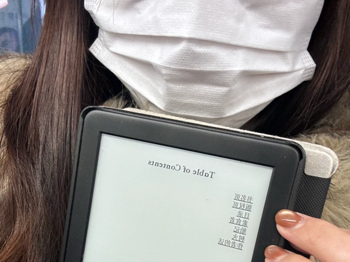 通勤书单📖一年时间集齐地铁读书9图