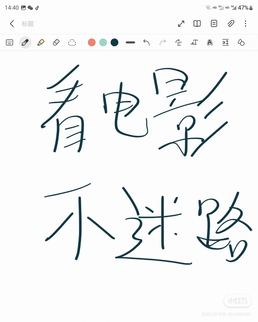 资源获取方式哦⊙∀⊙！