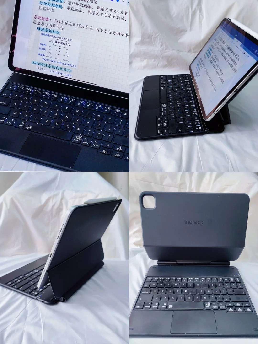 新学期你的教材PDF准备好了吗❓