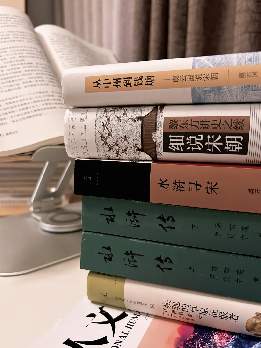 种草书单：快乐与臃肿