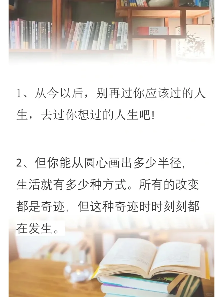 📖《瓦尔登湖》——感受简单生活的魅力