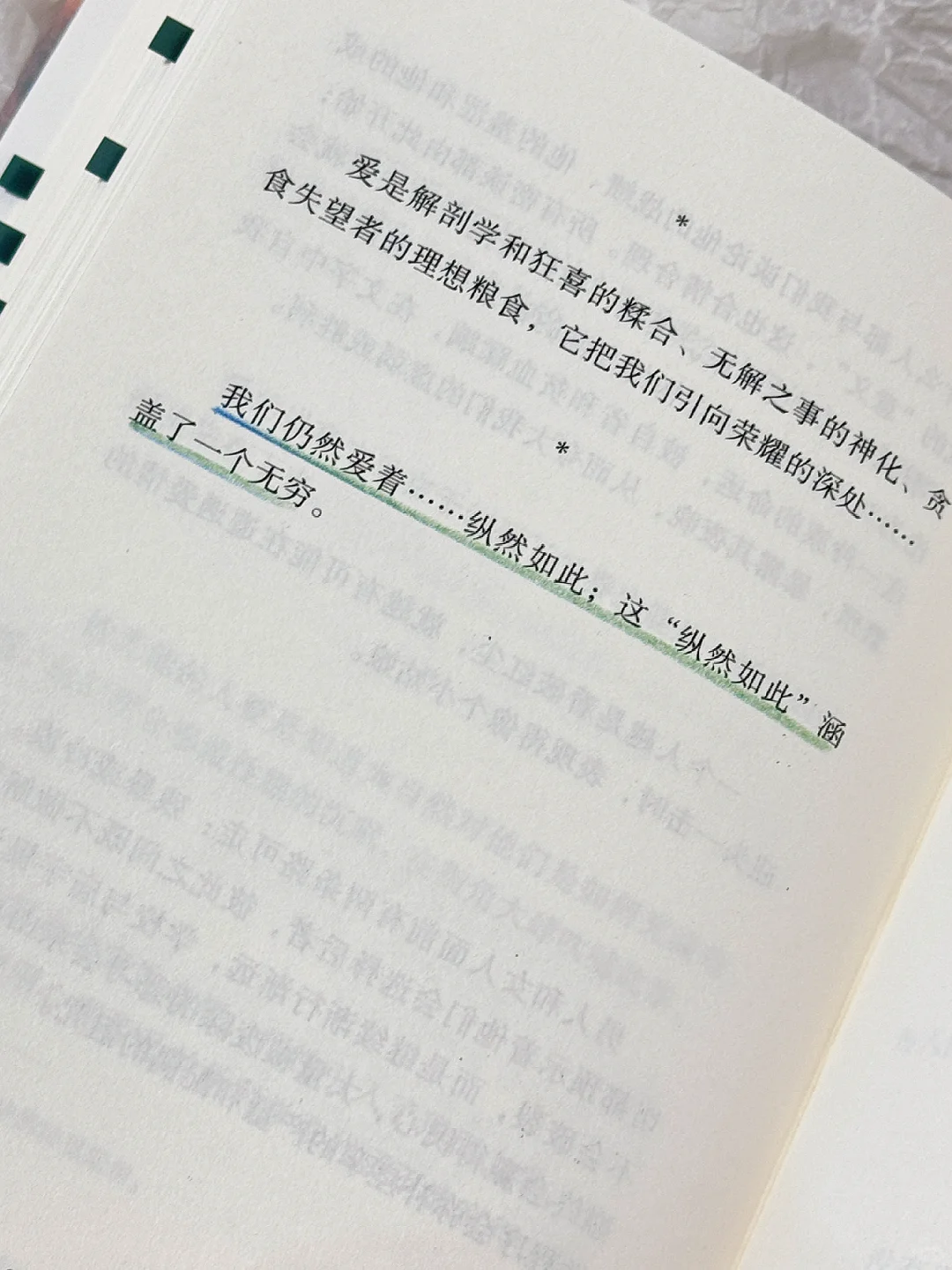 “ 多亏脏话， 我才没变成疯子”