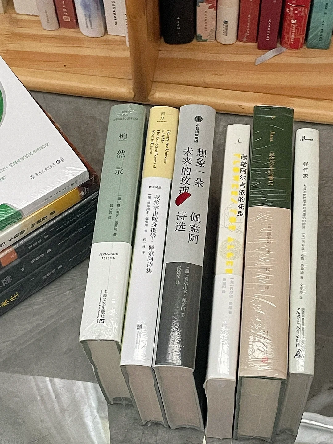 八月新书 想看的书排到了世界尽头