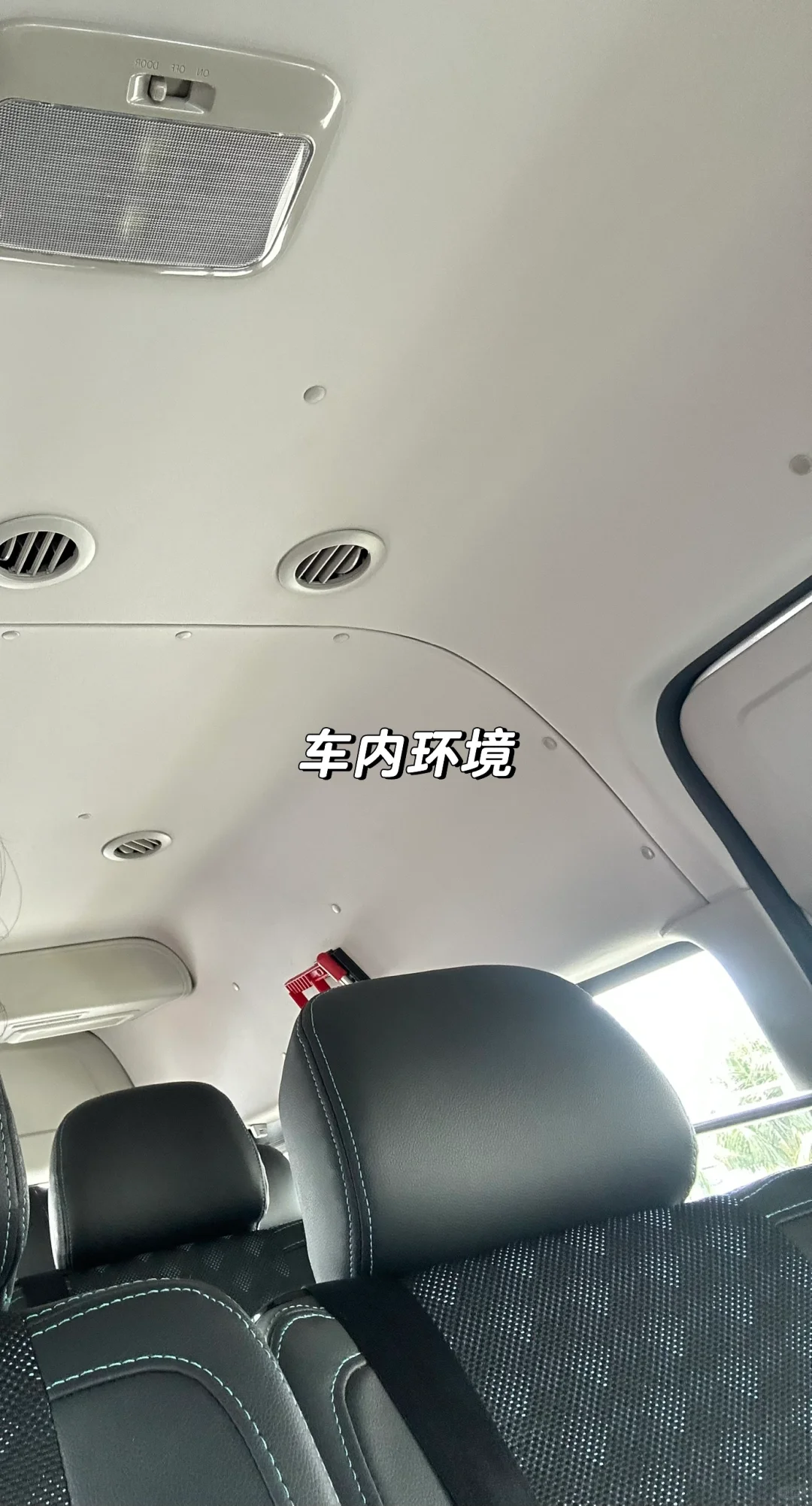 🇲🇾【不怕车费暴涨了❗️（附使用攻略】
