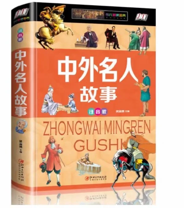 每周好书分享📚