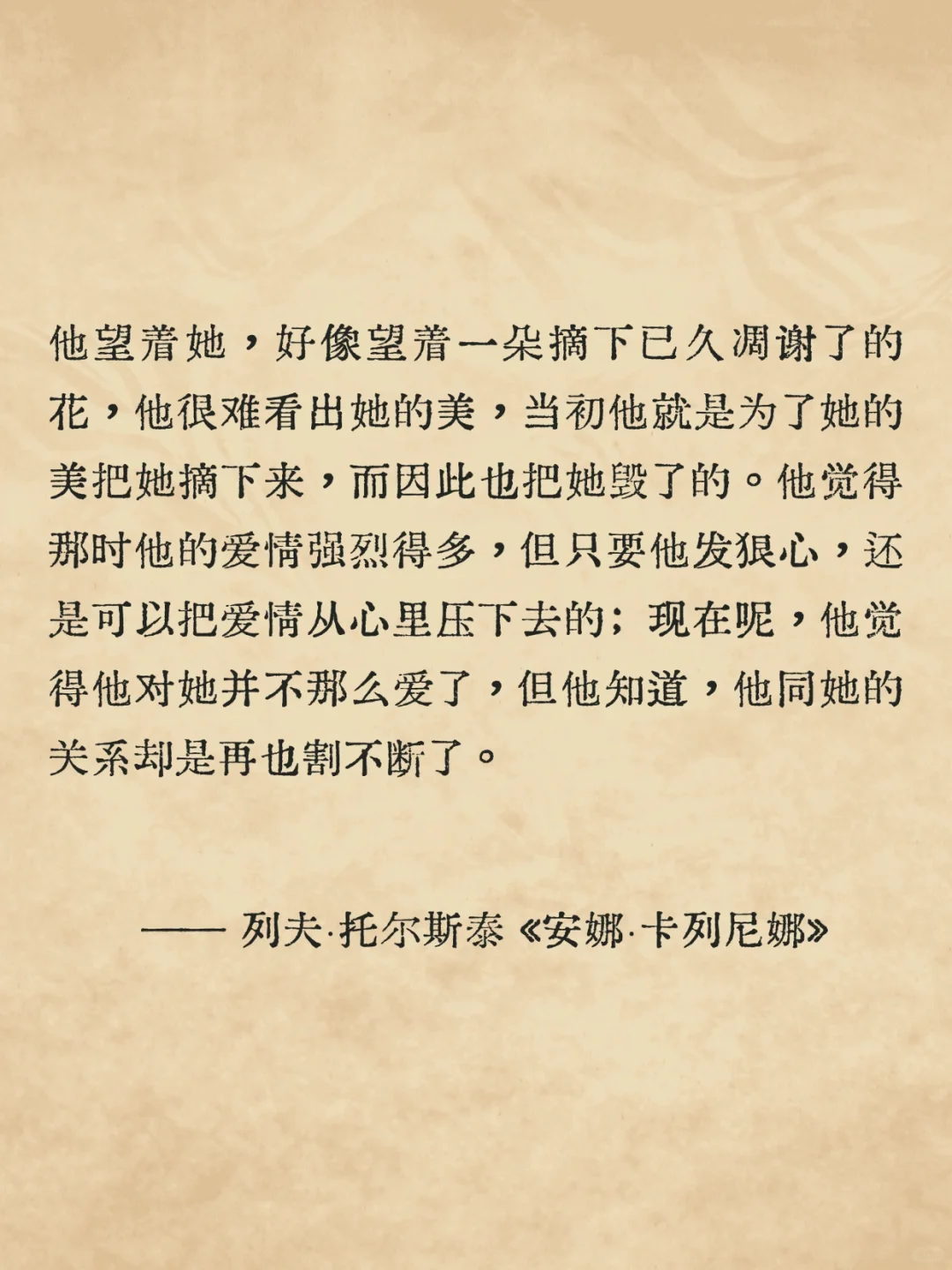 ：重读文学经典关于回忆最扎心的10个片段🪾