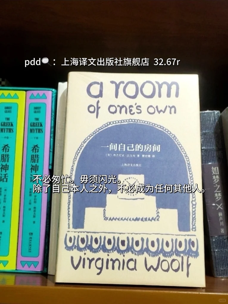 一些适合通勤读的书📚