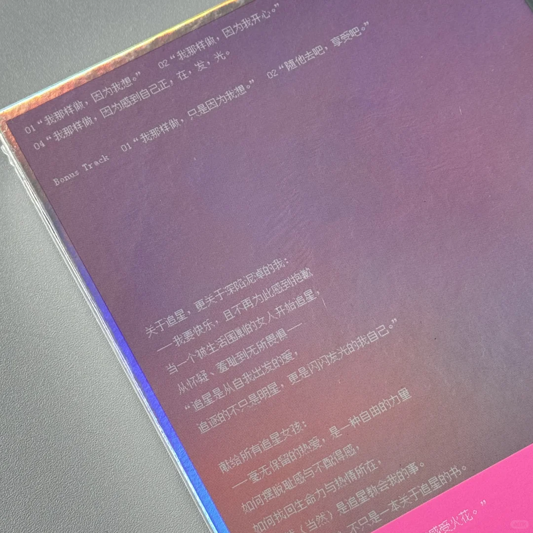 推荐一些美丽新书