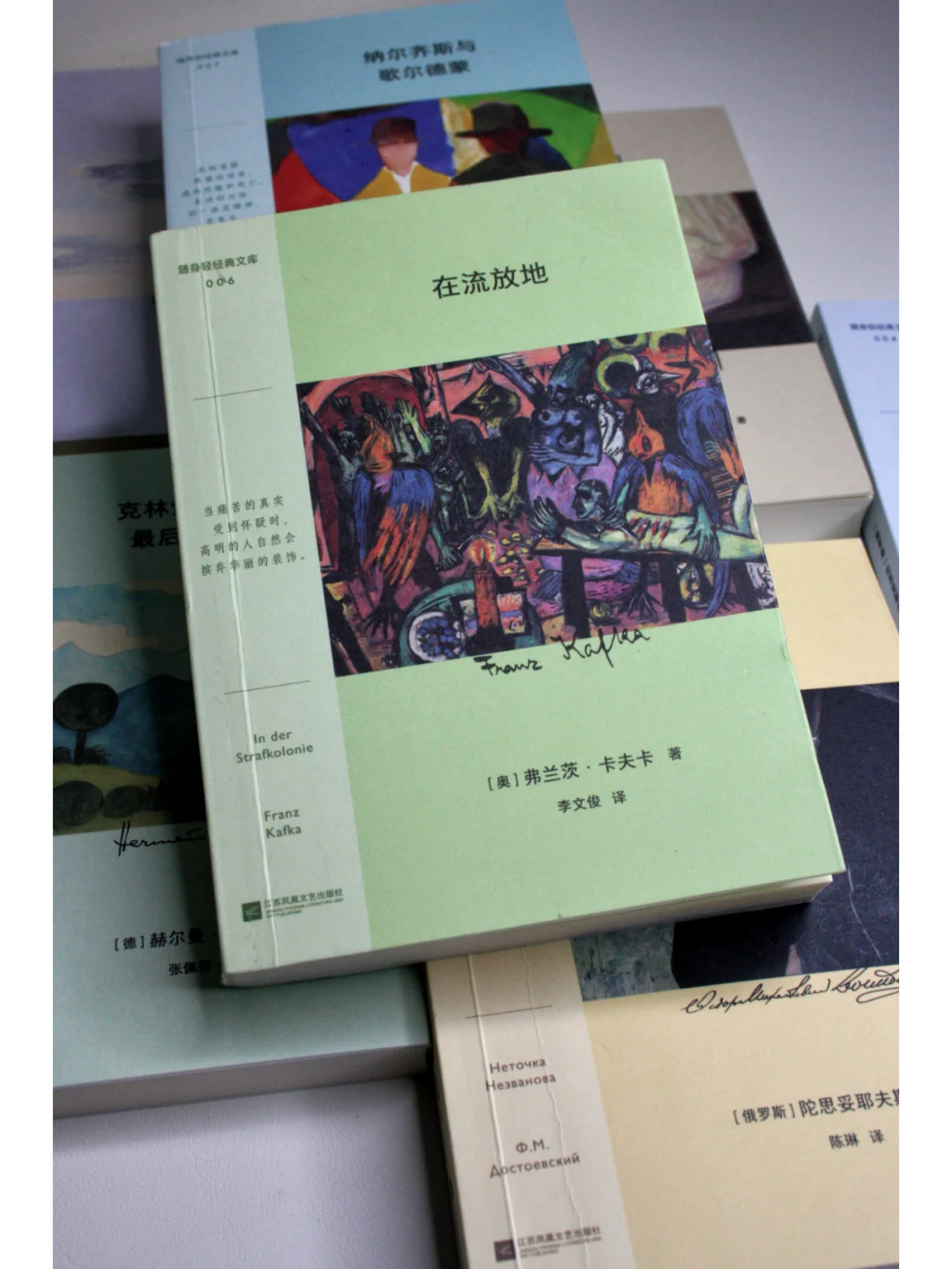 通勤书单 | 我的出差搭子上新啦！