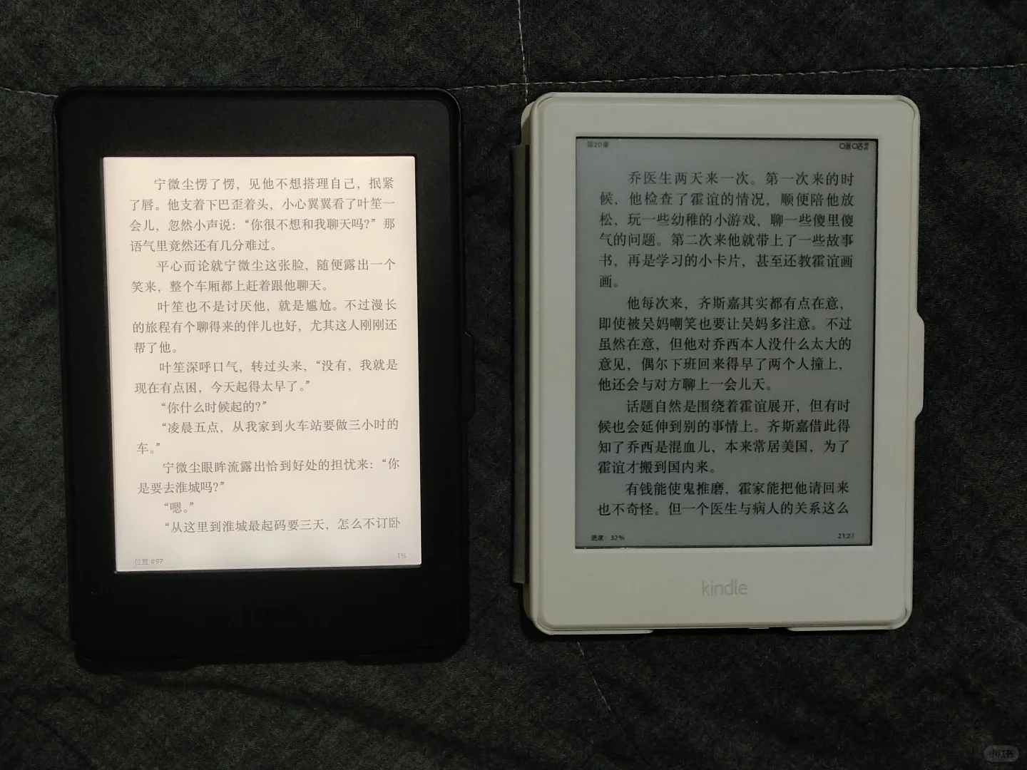 两款kindle的使用感受