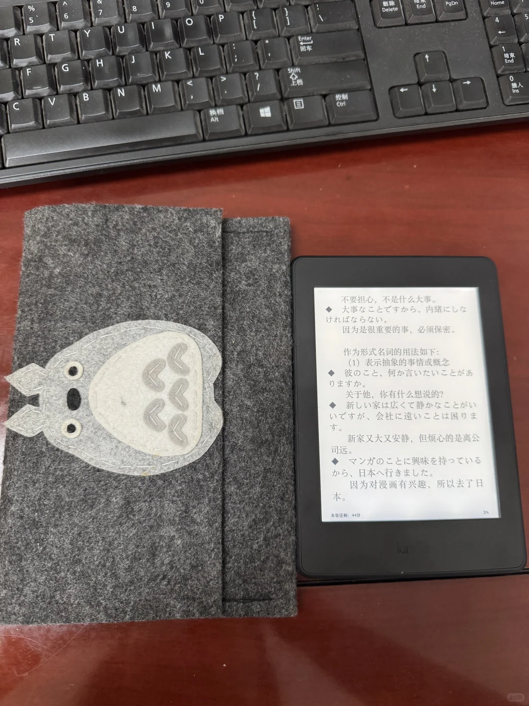 kindle 随缘➗