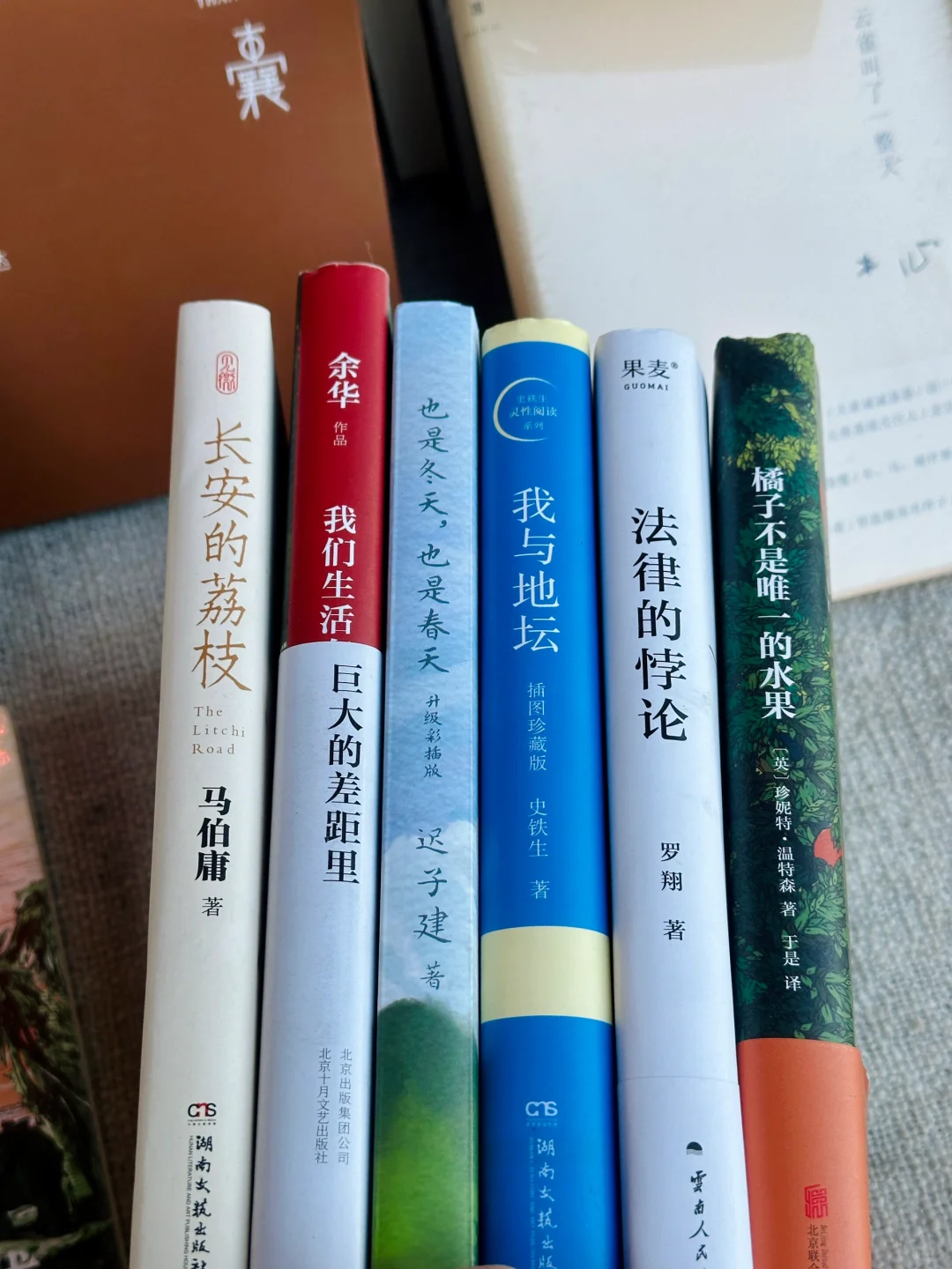 近期畅销书