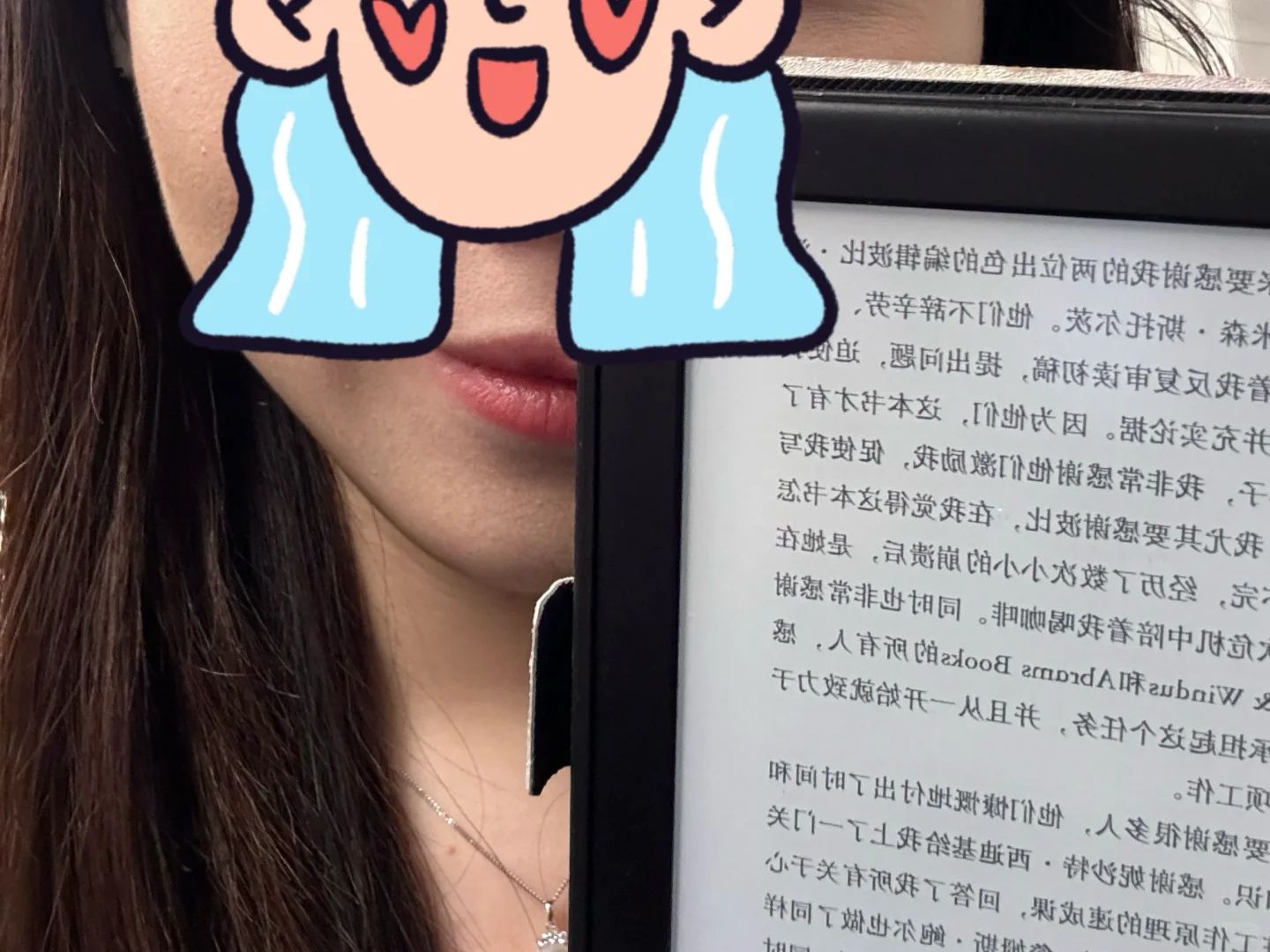 通勤书单📖一年时间集齐地铁读书9图