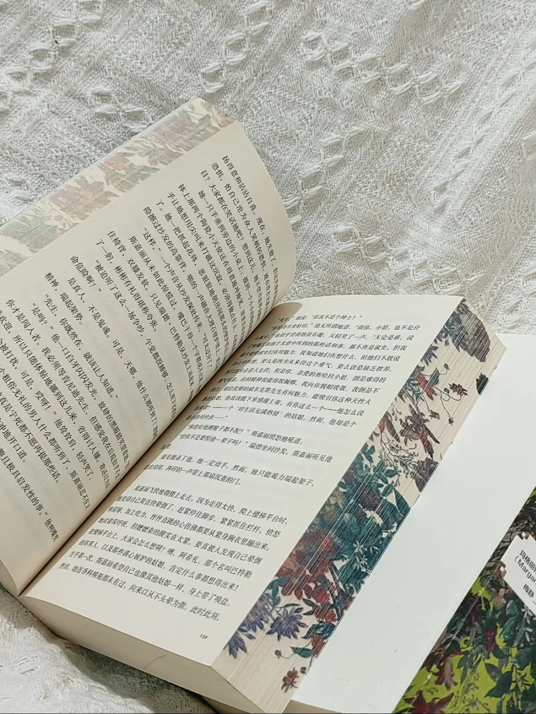 读完《飘》才懂为什么它是文学史上的“白月光”