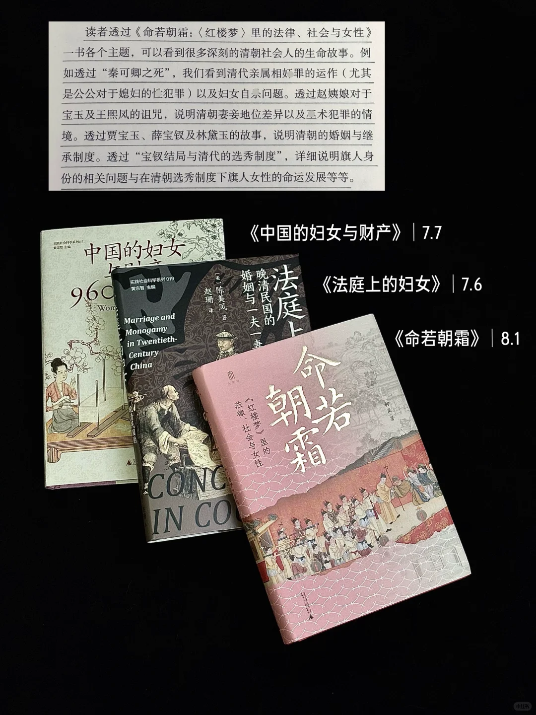 书单｜太细腻了 台湾文学真的很会治愈人🥲