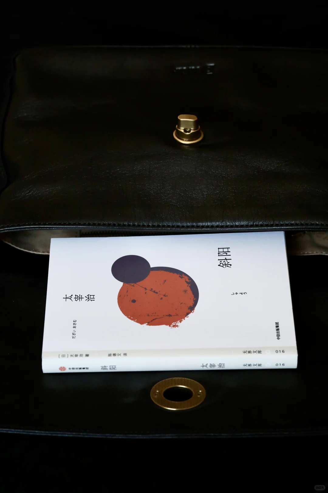 经典文学的灵气是不会消失的
