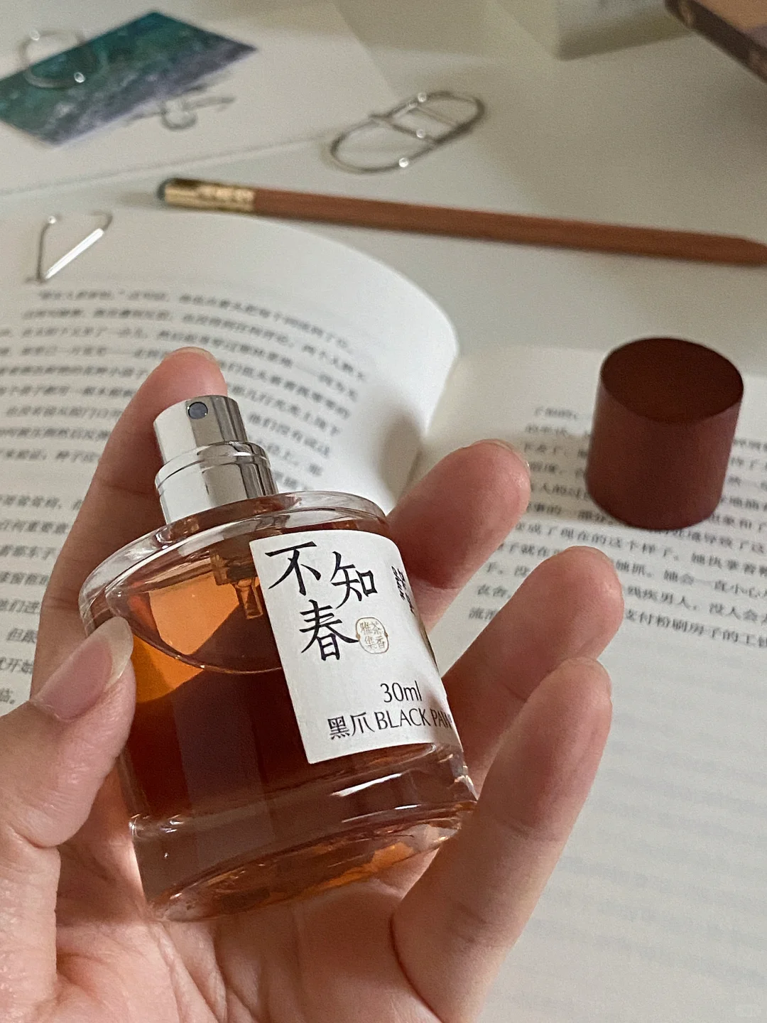 分享几本很薄但后劲十足的短篇小说。