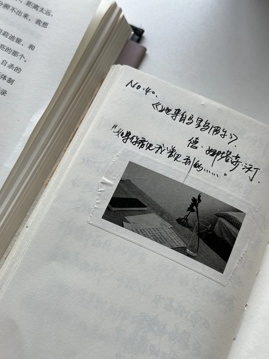 “遇到好看的书，就可以在咖啡馆坐很久。”