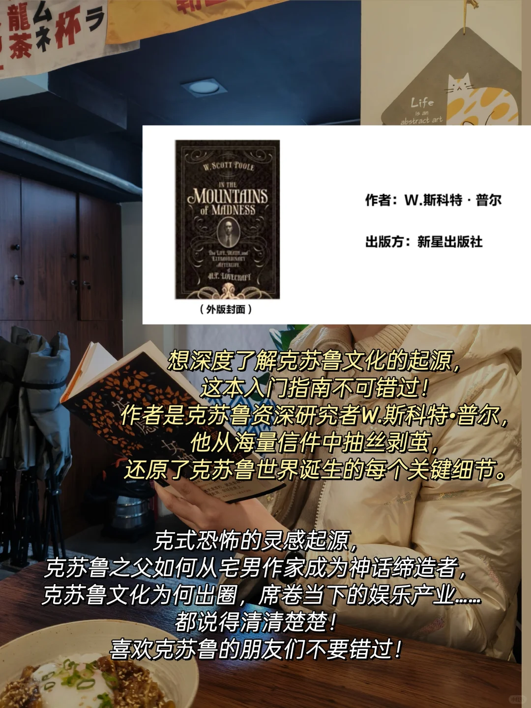 2025年，出版界有哪些值得期待的新书(下)