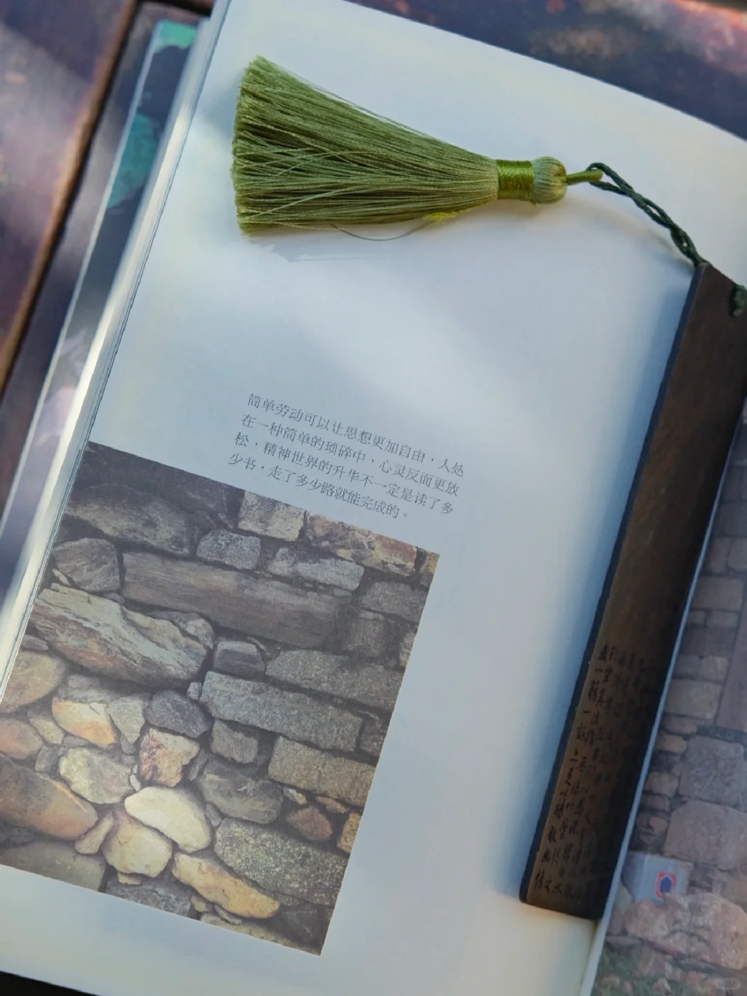一些美好的书单。