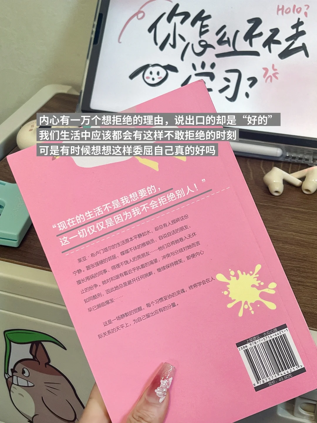 🔴此生必读高质量书单TOP100！搞脑搞事业！