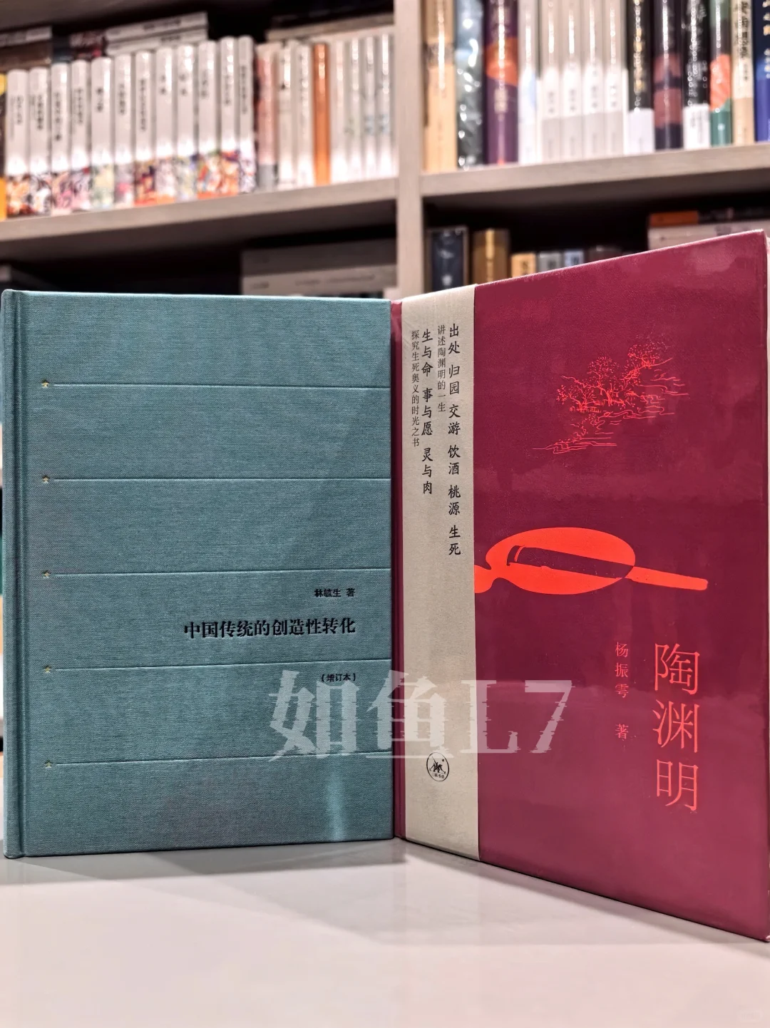 2025年2-5月，鱼叔新入三联书店新书11种