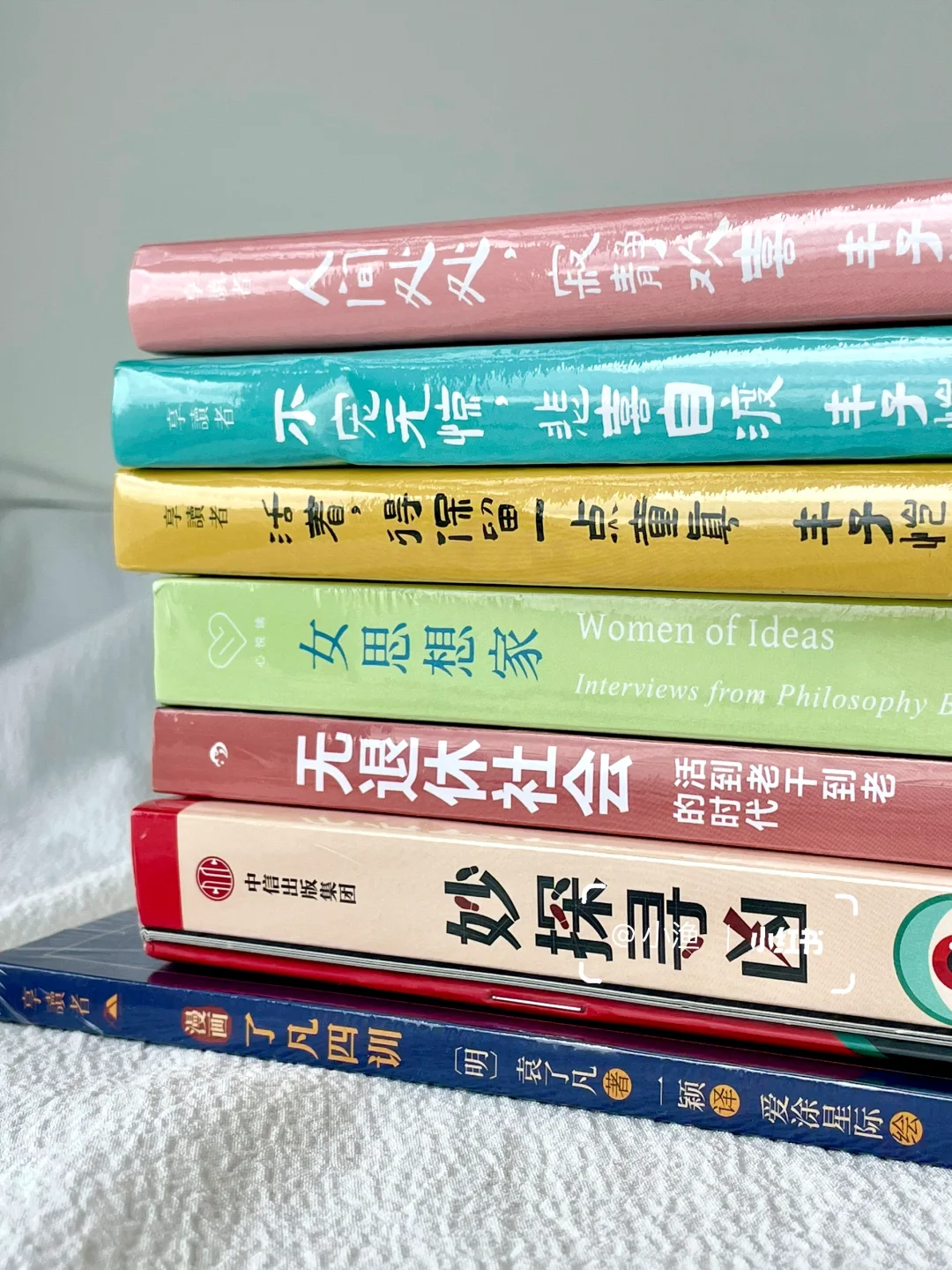 一个书单｜新书留影，真的超爱📚