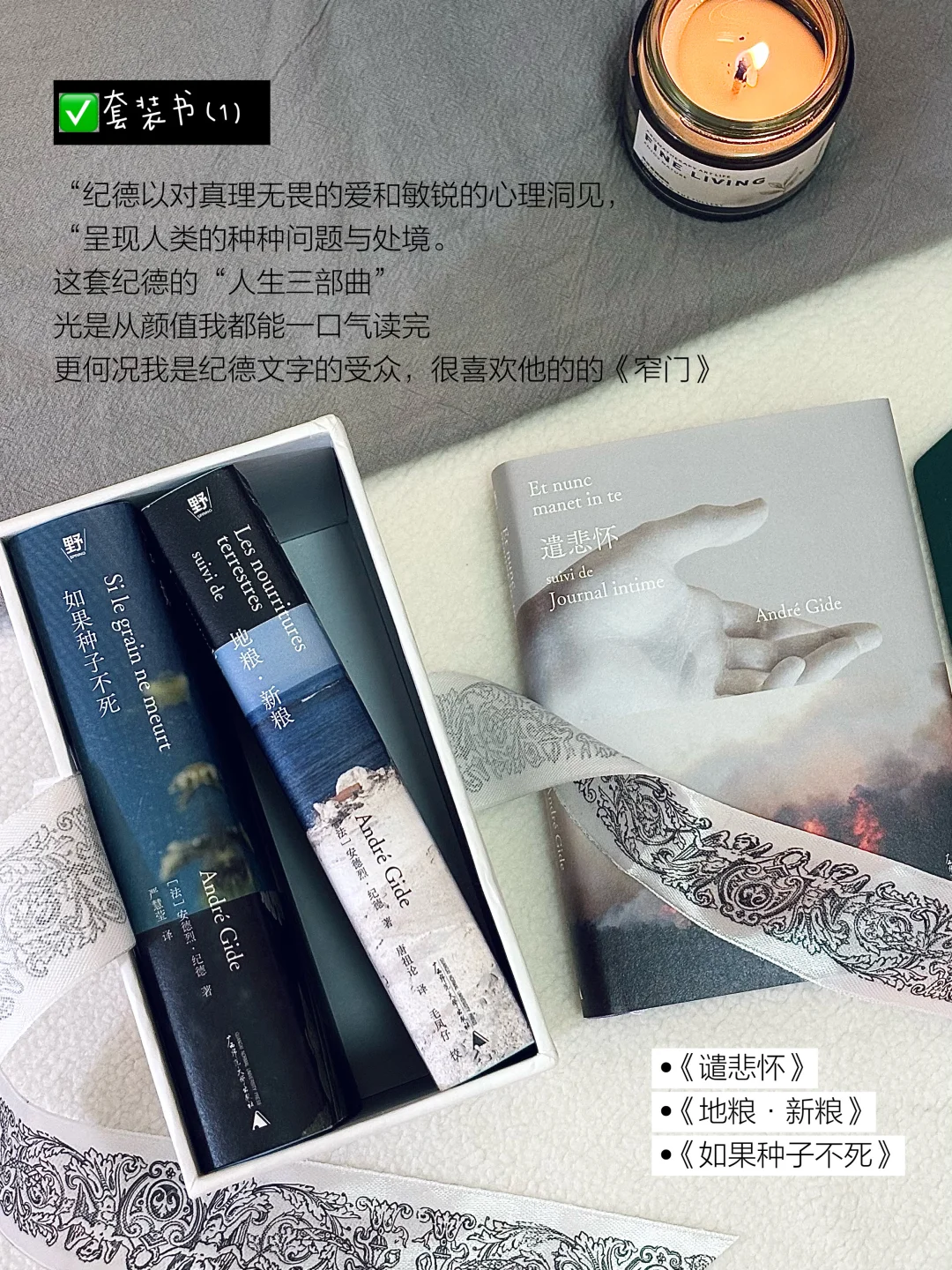4月📖｜疯狂吸入57本书。