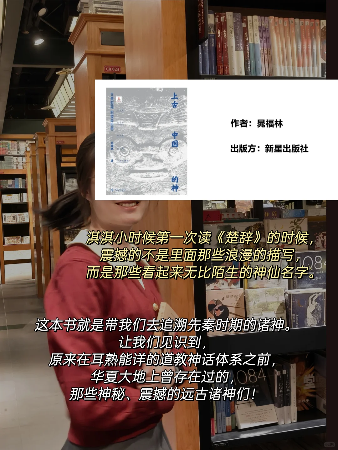⚠️马伯庸、韩江新作预警，谁更胜一筹❓