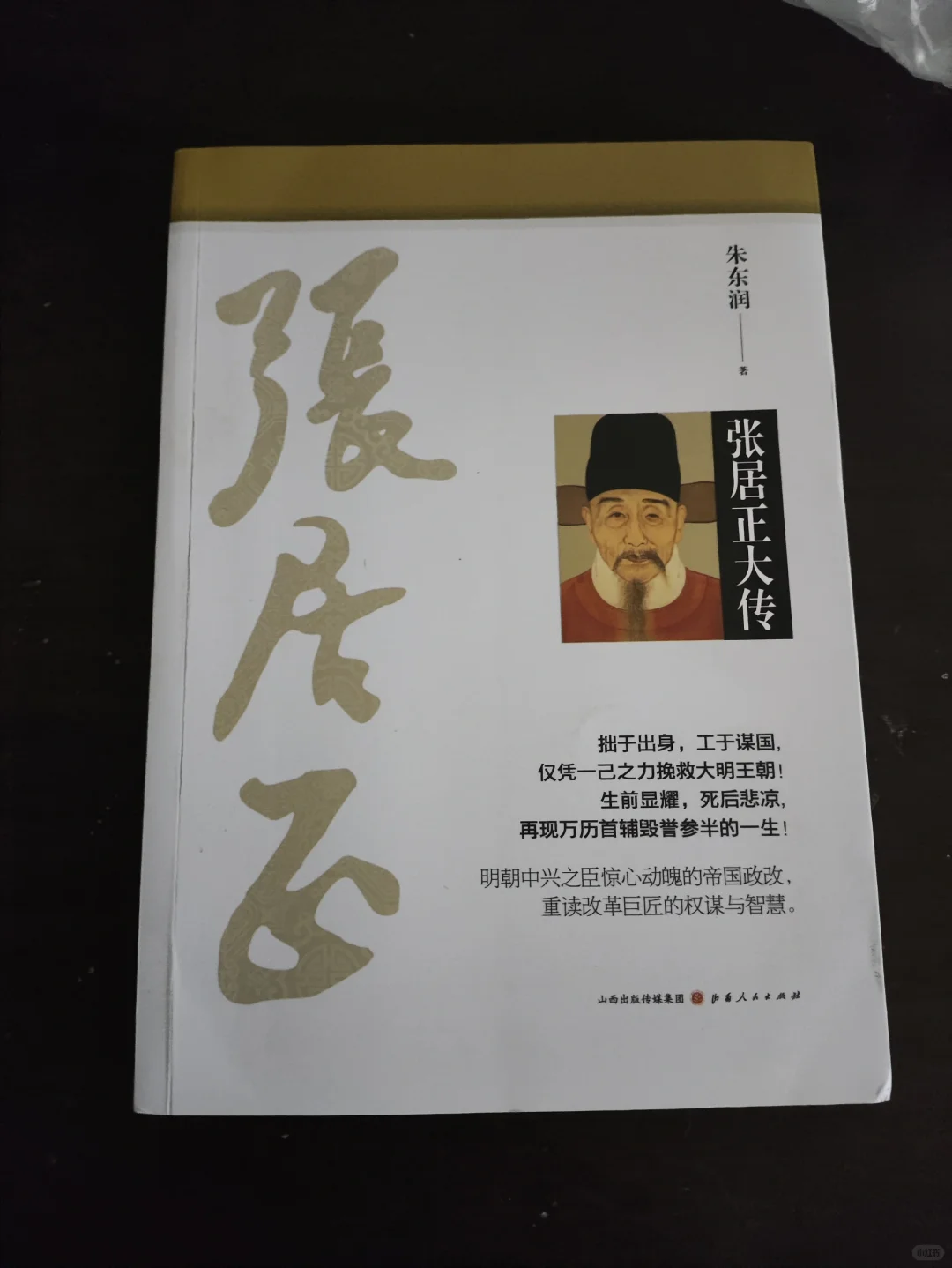 今日退货（2折起）