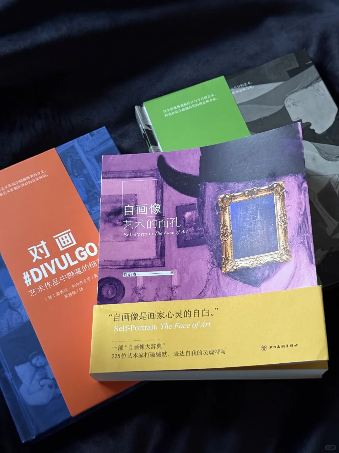 新书留影🎨