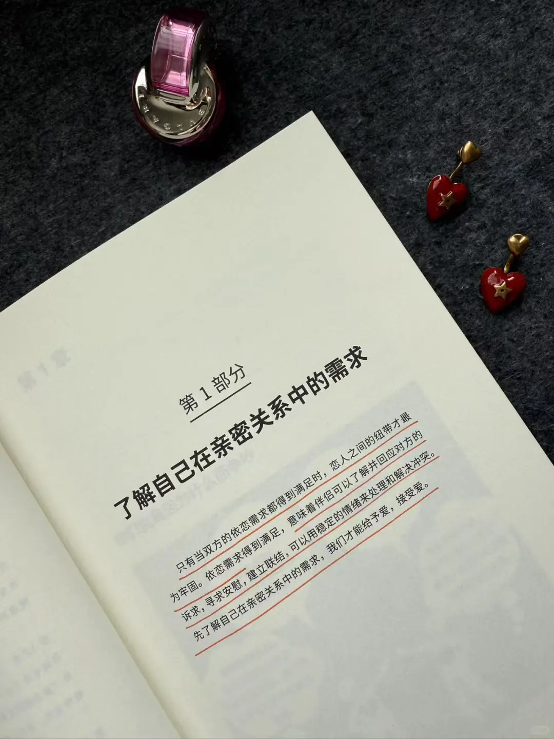 为什么我们越爱越累？这是我见过蕞好的答案