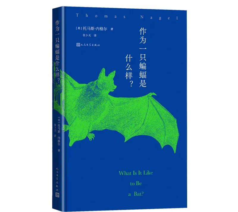 2025年6月新书来啦🎉🎉
