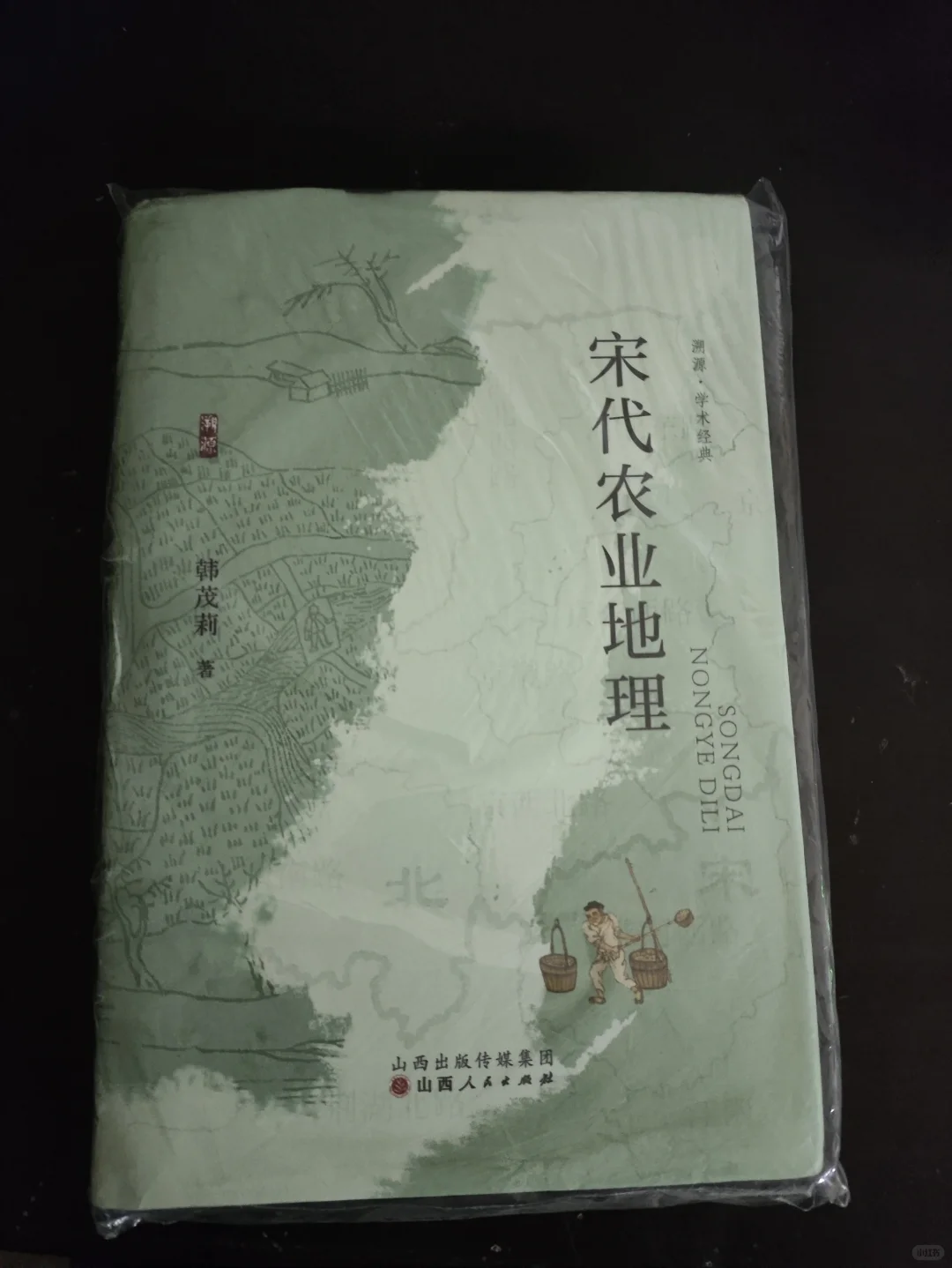 今日退货（2折起）