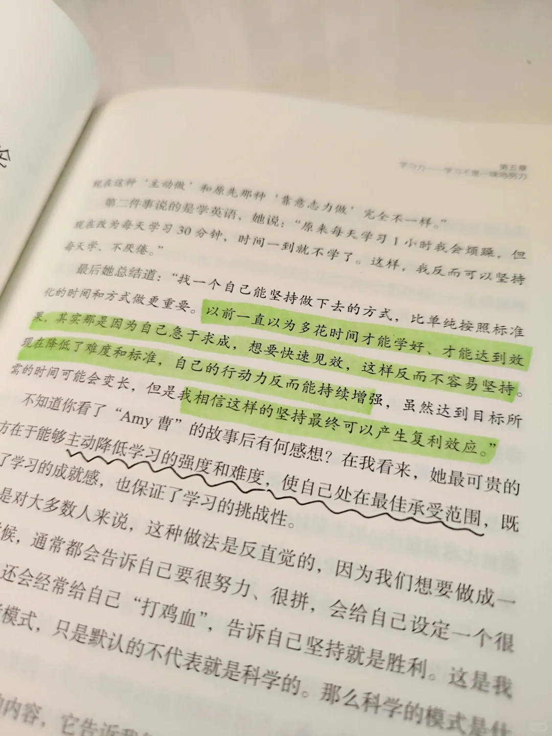 1本顶50本，读书博主必看的书📖