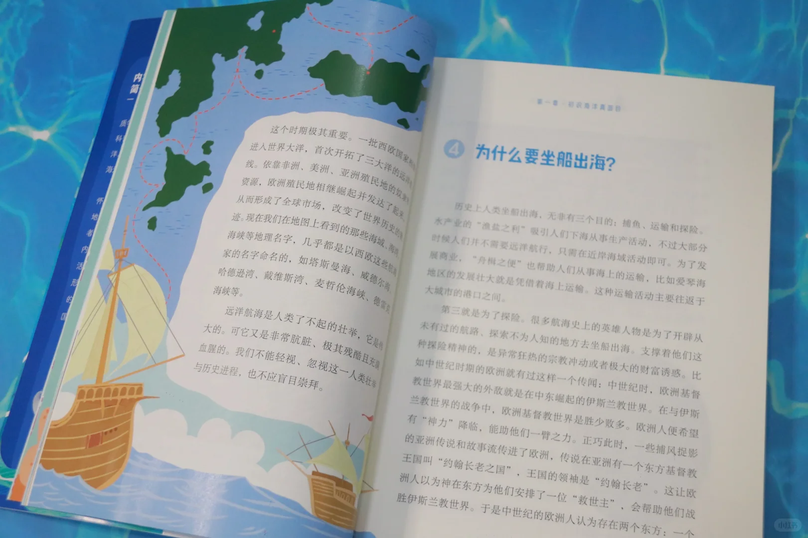 喜报！这本新书入选全国优秀科普图书推荐！