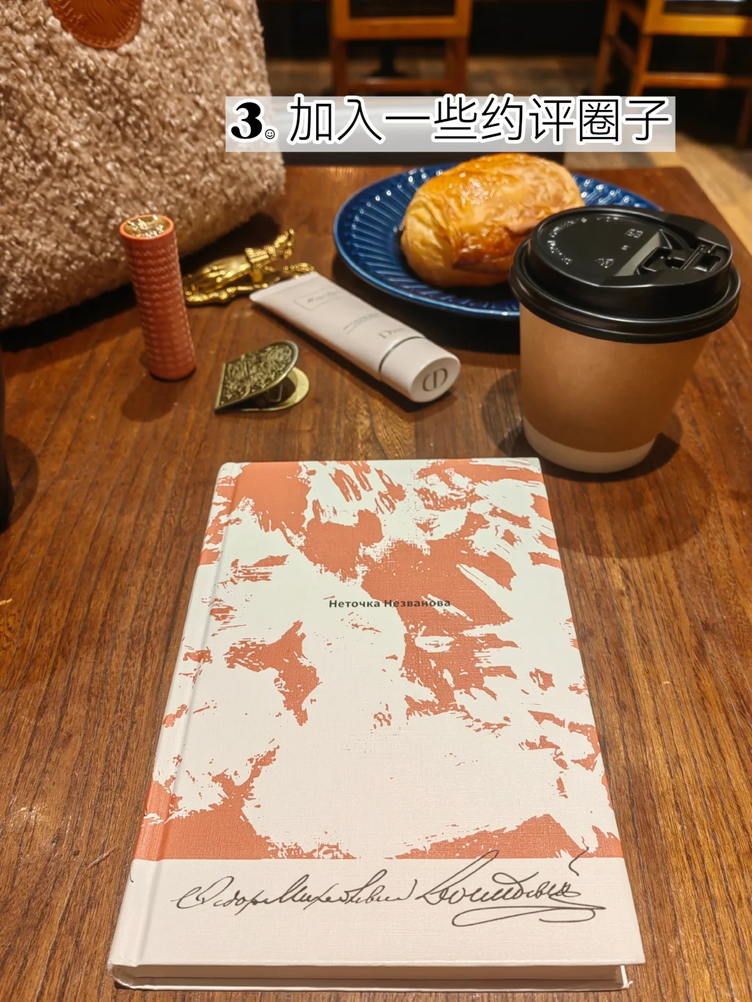 干货分享☕️：如何实现纸质书自由🙏
