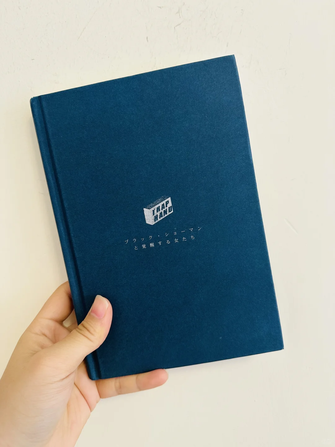 📖《觉醒者们》｜从局中人，变作破局者