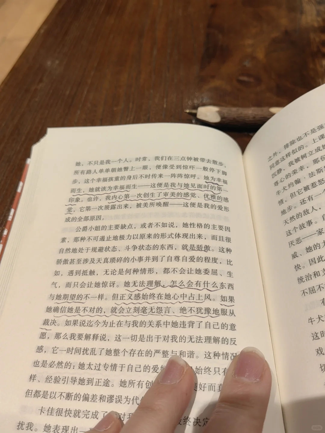 干货分享☕️：如何实现纸质书自由🙏