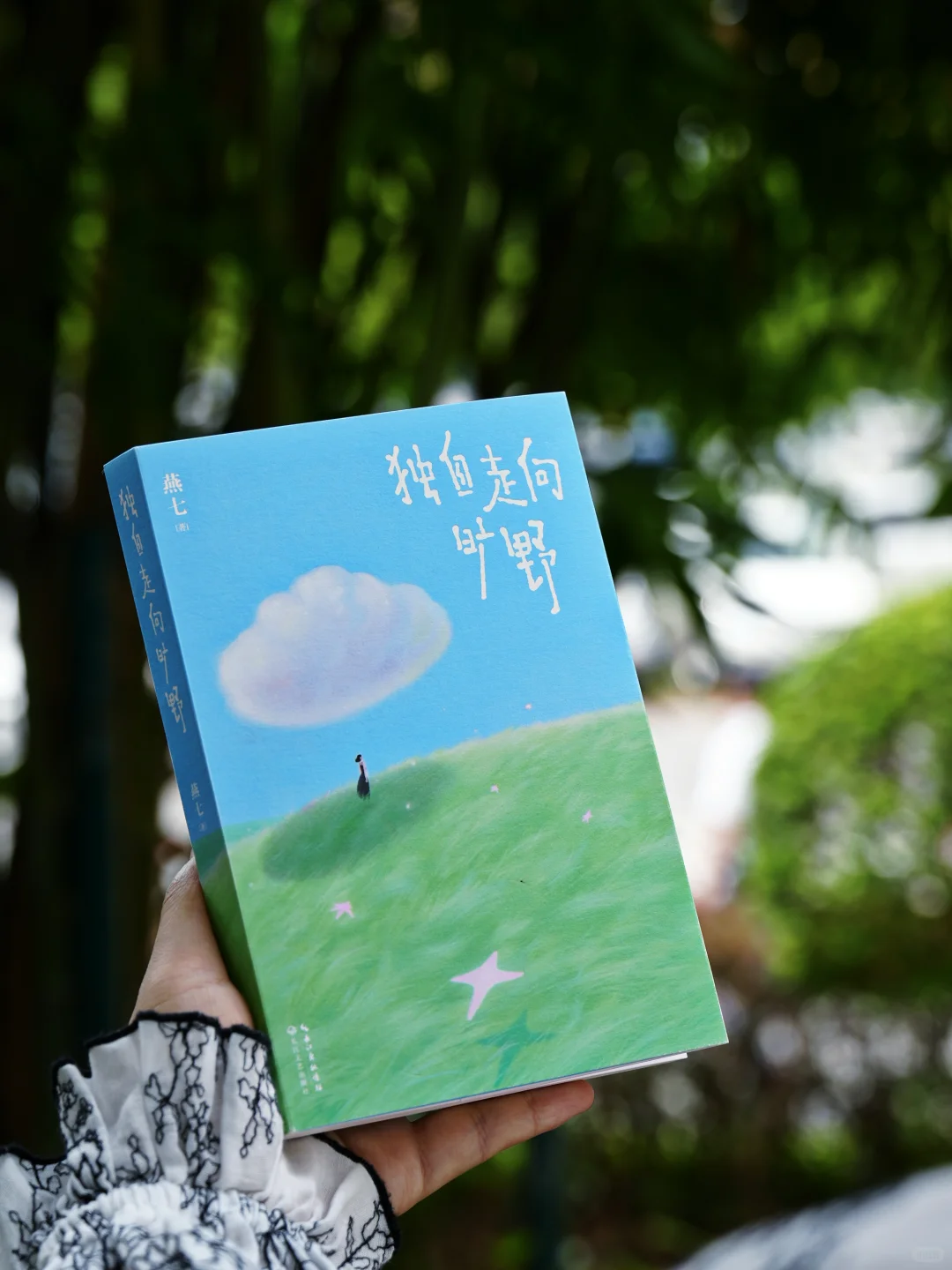 这个时代已经没有怀才不遇的人了