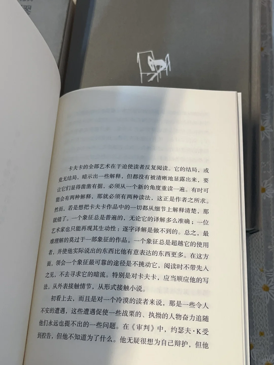 读完一千本书，推荐我喜欢的十二本