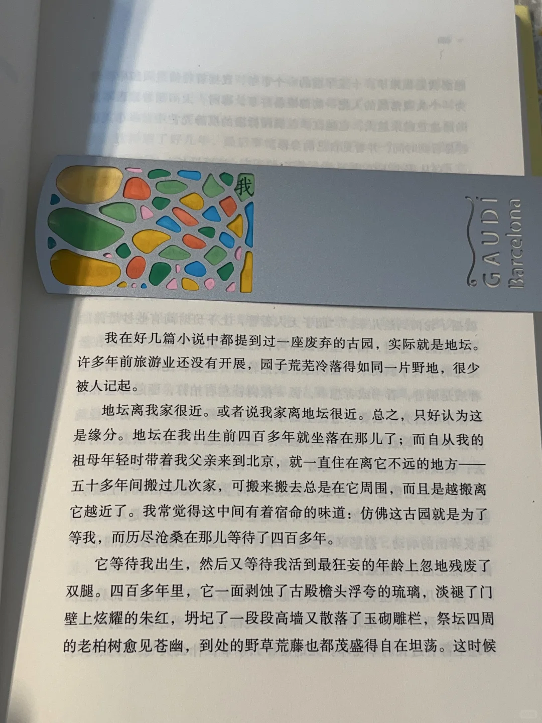 读完一千本书，推荐我喜欢的十二本