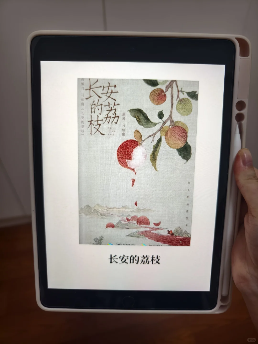 打工人专属电子书库😭通勤路上卷成学霸！