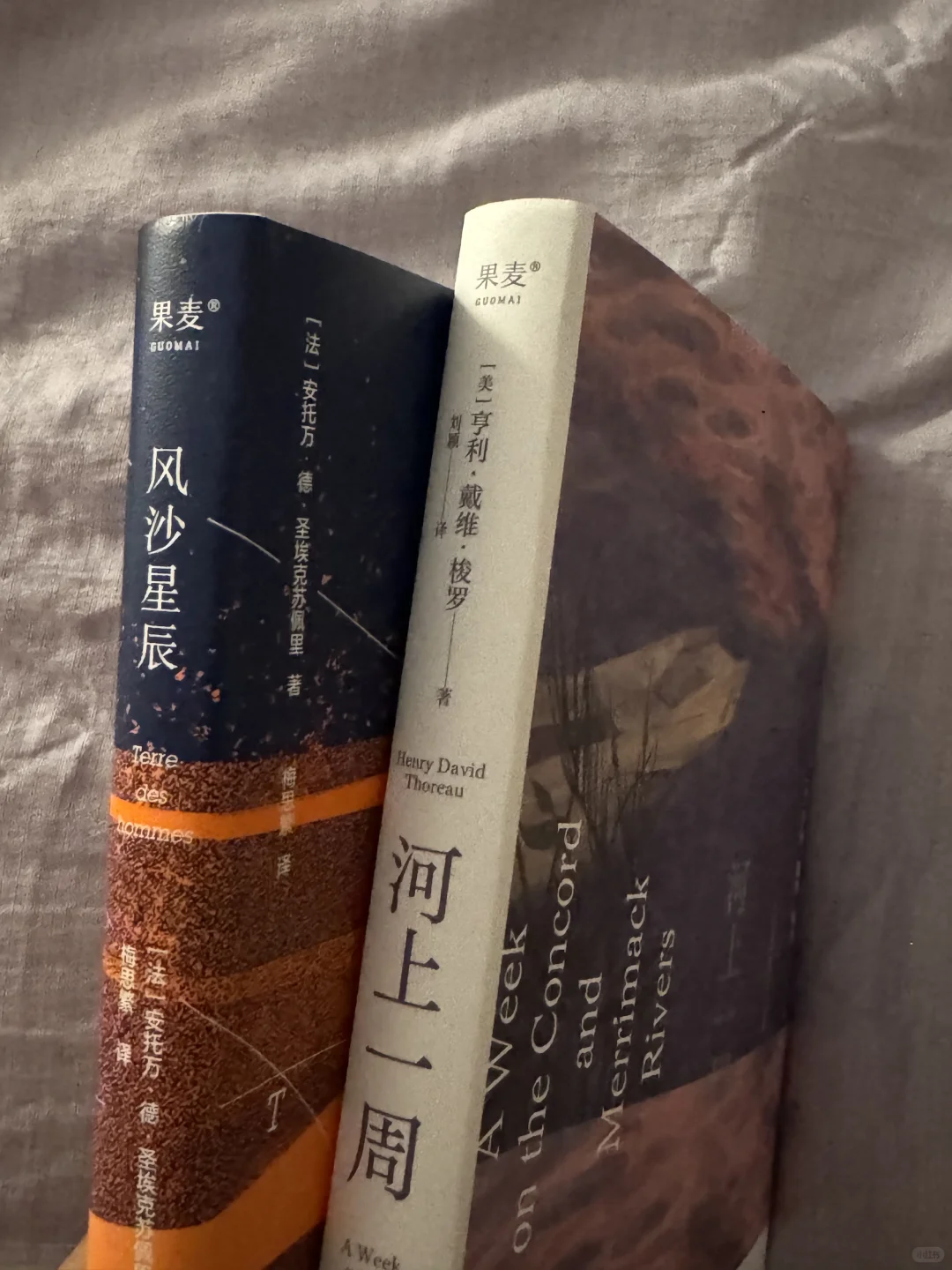 前段时间收到的新书📚