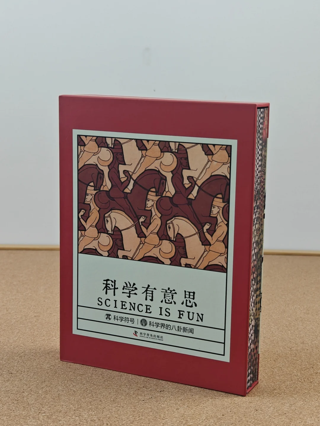 一套奇奇怪怪的科普书‼️巨巨巨涨知识‼️