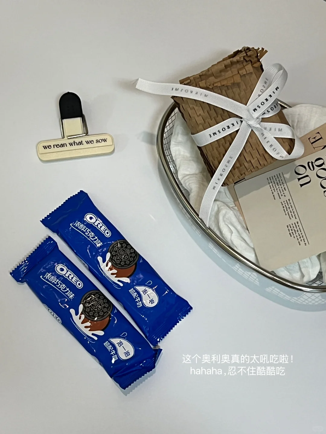 月入4w打工人｜我真的懂了高能量的秘诀