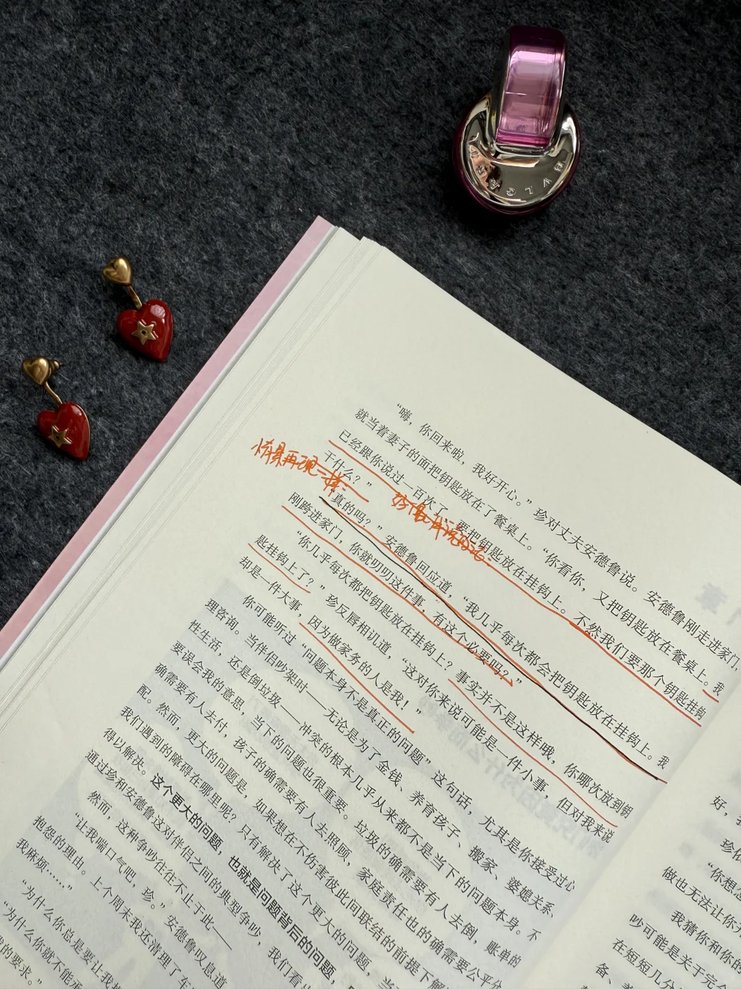 为什么我们越爱越累？这是我见过蕞好的答案