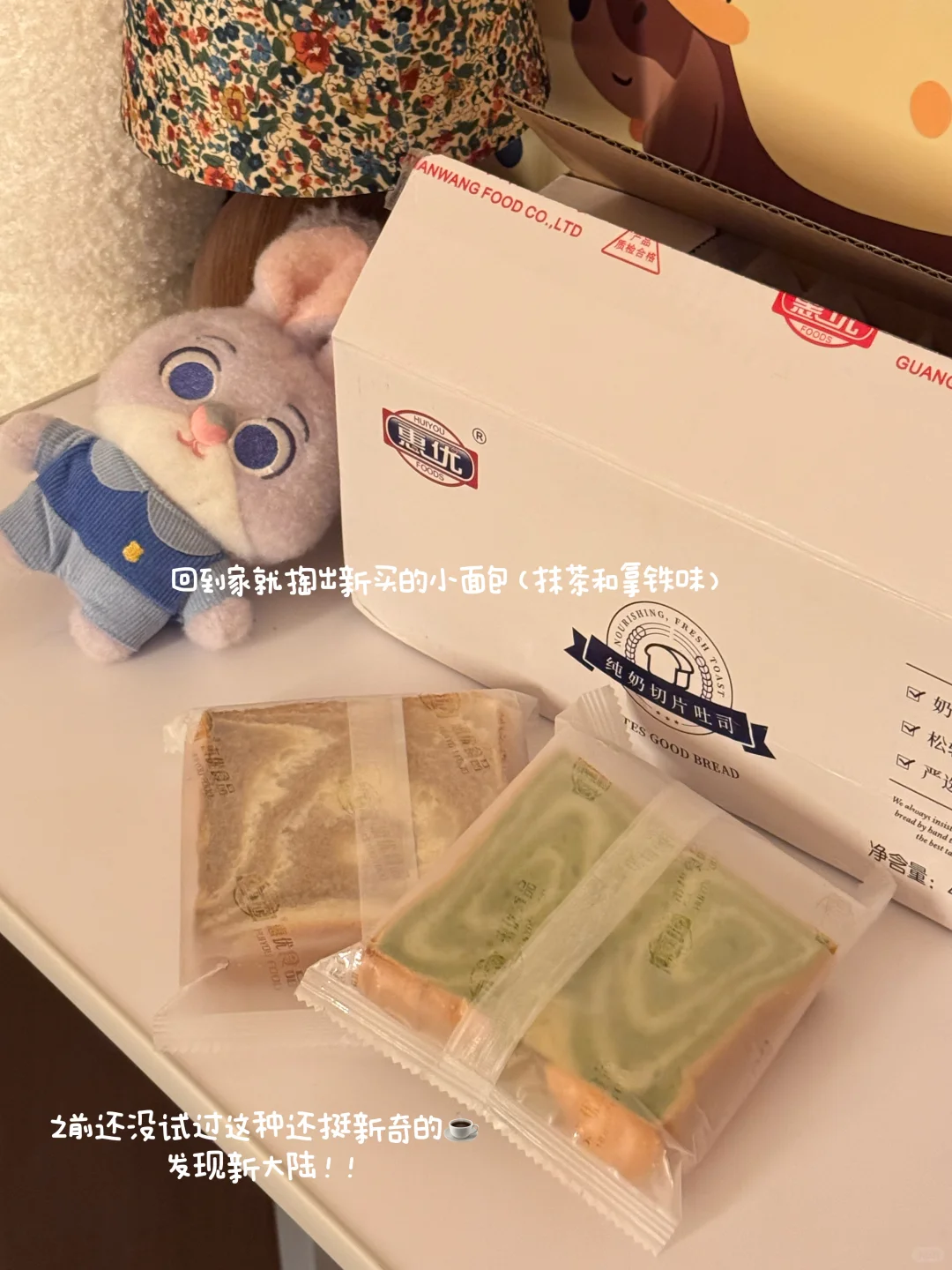 🖇🧾谁替我上班 我可以替你睡觉