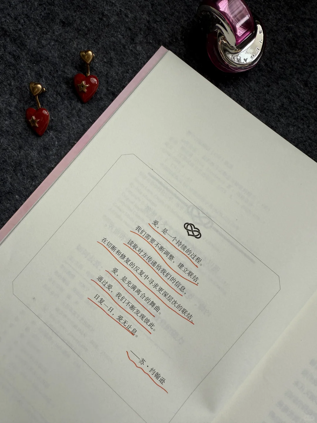 为什么我们越爱越累？这是我见过蕞好的答案