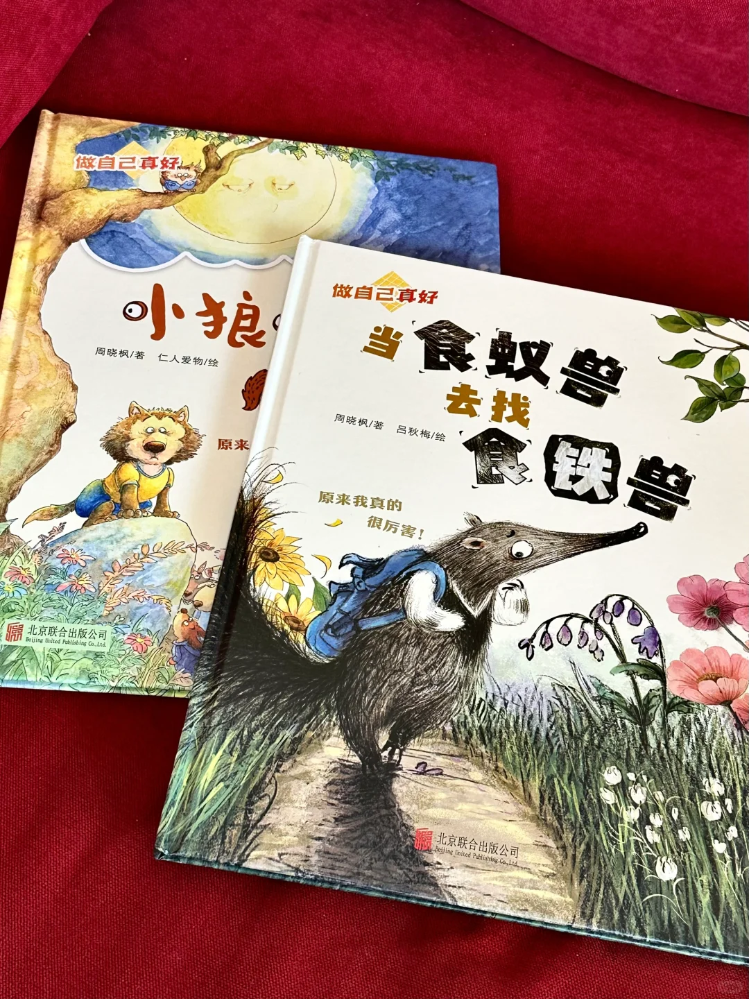相信我！这是2025最值得入手的绘本！！绝对！！